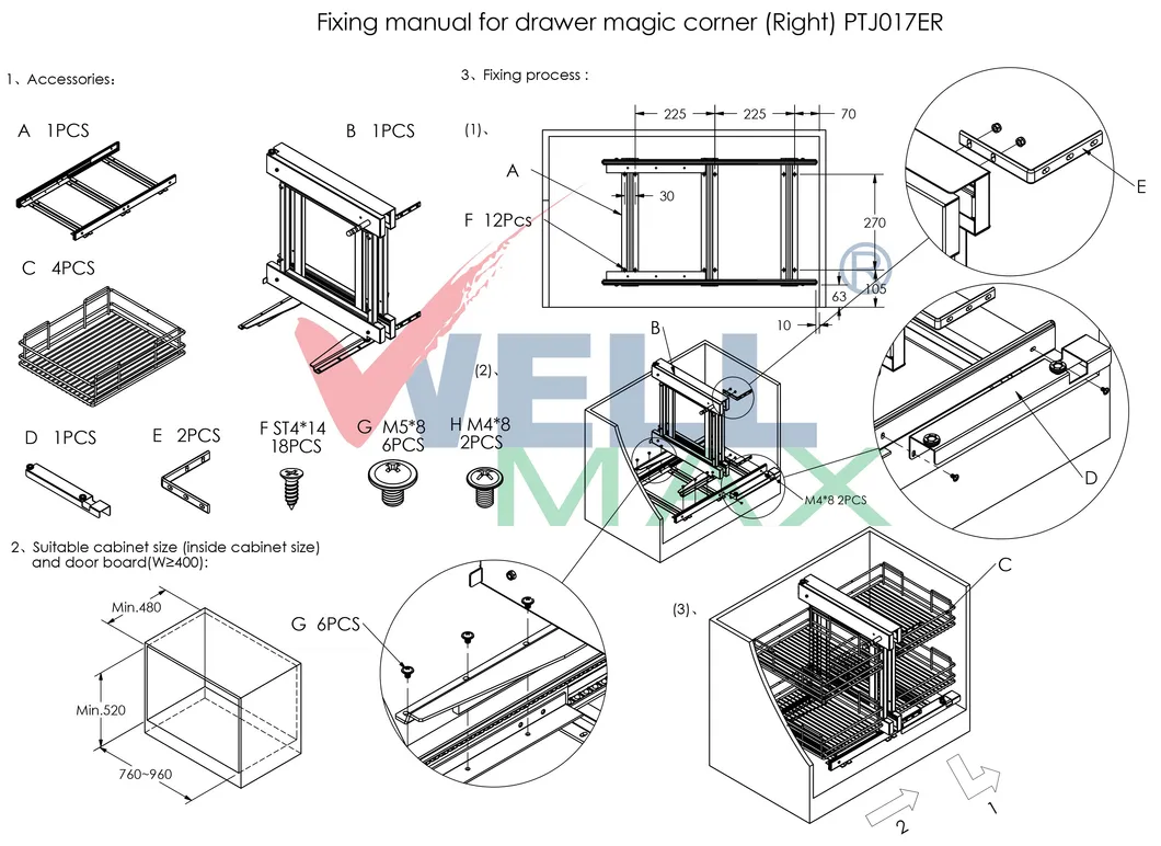 Kitchen Storage Basket
