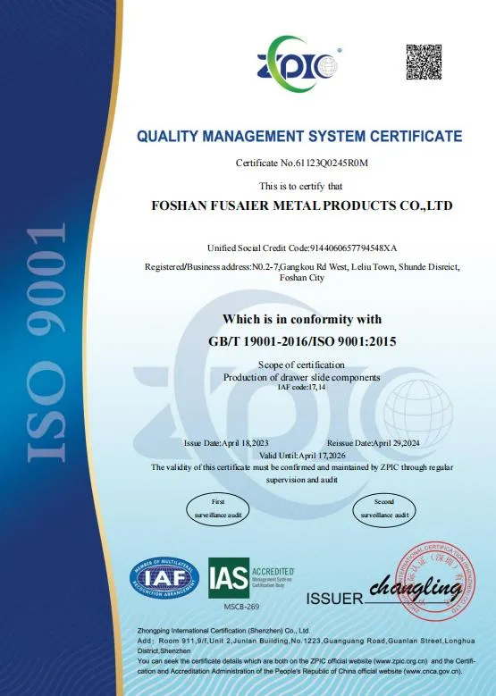 Quality Certificate 2
