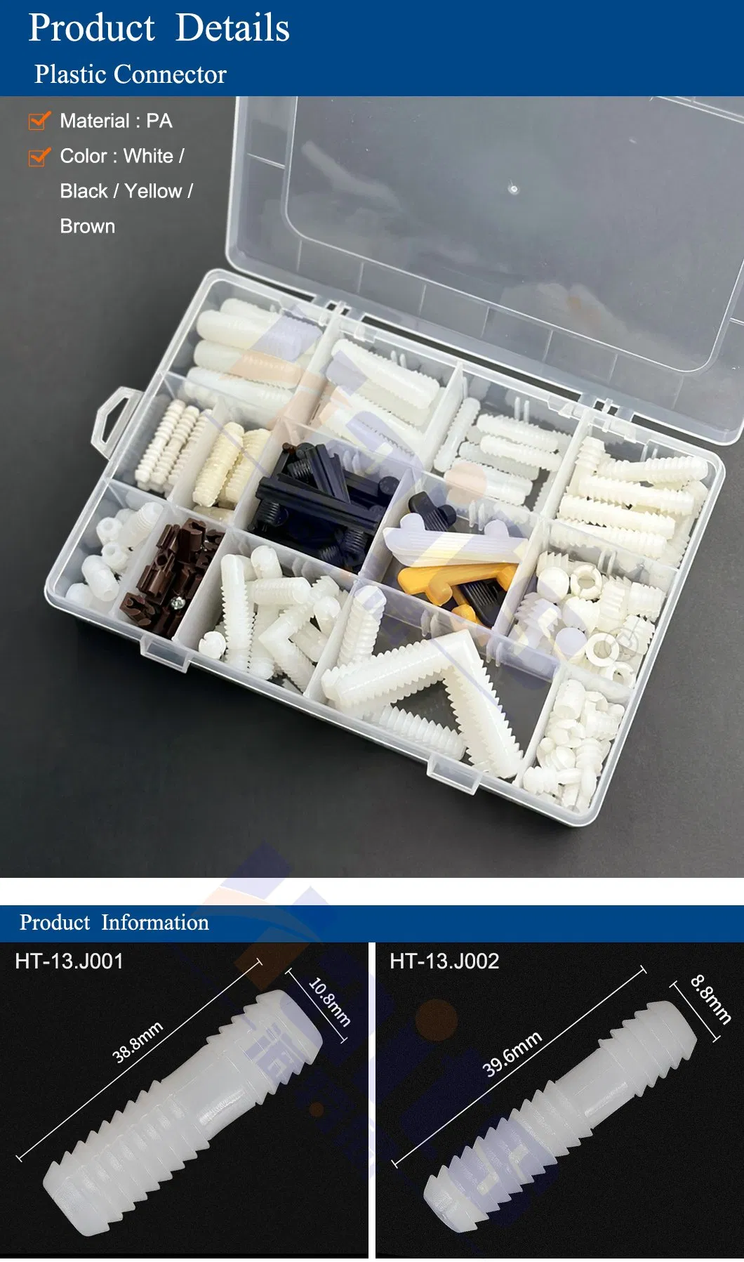 Wood Grating Panel Connectors