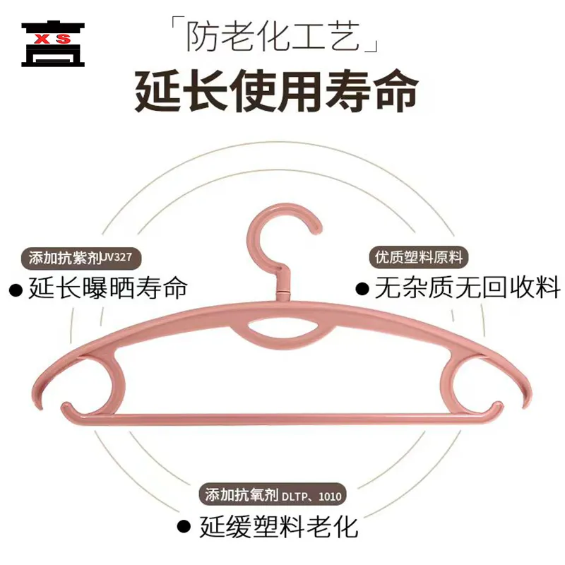 Shoe Drying Rack Mould 1