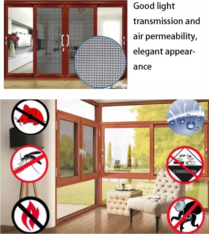 Security Screen Advantage 3