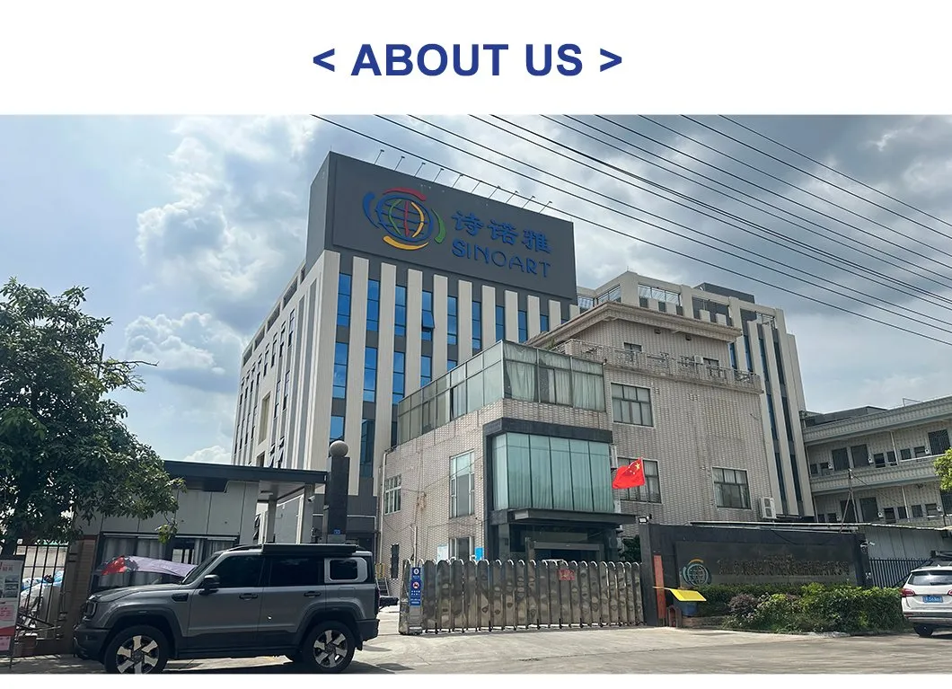 Manufacturing Facility