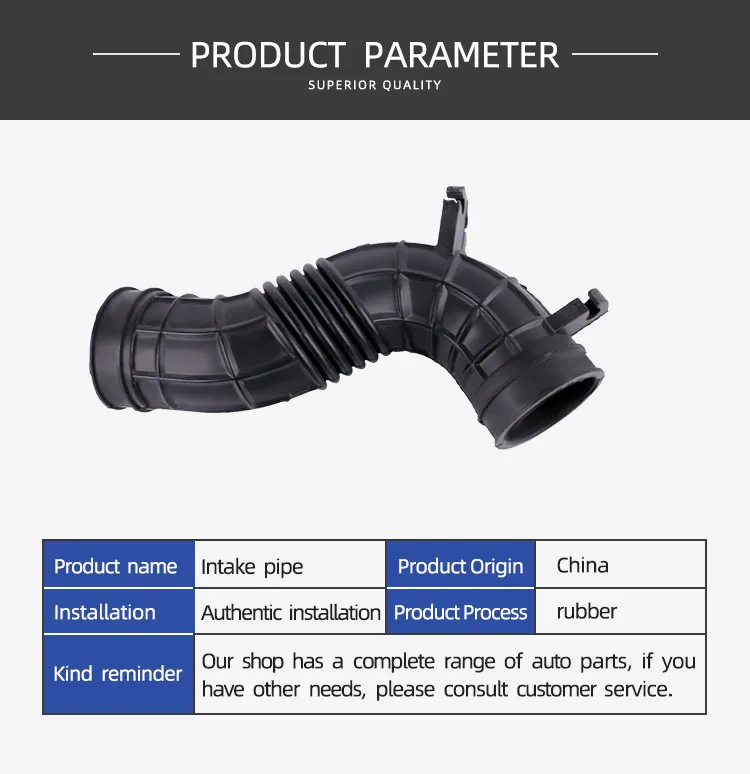 Auto Parts Air Intake Manifold 5