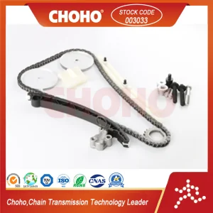 Oil Pump Transmission Chain