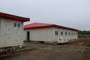 Disaster Relief Container House