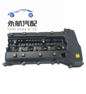New Engine Valve Rocker Cover with Key Features 224102c400 224102C410