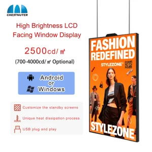 Chestnuter Semi-Outdoor LCD Display Monitor Shop Window Facing High Brightness Electronic Player Rope Hanging Advertising Display