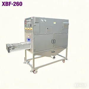 Energy-Saving High Pressure Water Fish Descaling Equipment