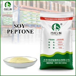 China Soy Peptone Premium