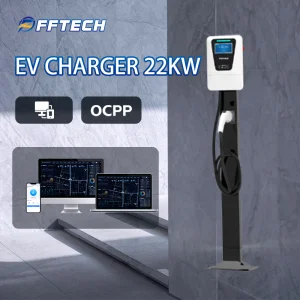 32A EV Charger