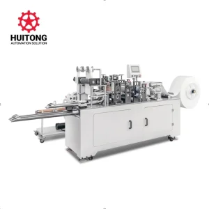 High-Speed Automatic Skincare Beauty Salon Disposable Beauty Cotton Pad Making Machine