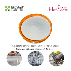 Calcium Silicate S7045 Early Strength Concrete Admixture with H-C-S Seeding Technology