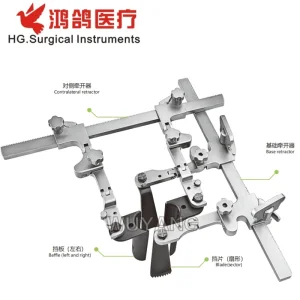 Spinal MIS Retractor