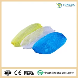 OEM Waterproof Sleeve Covers