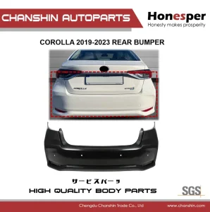 Toyota Corolla 2019-2023