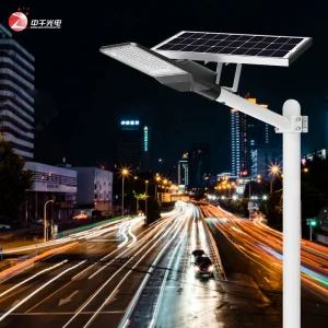 Solar LED Street Light Wholesale