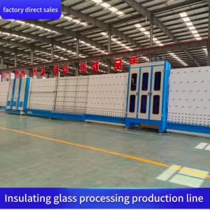 Quality Factory Line