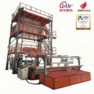 CE Certified High-Performance Fully Automatic Biodegradable Agriculture Film Blowing Machine