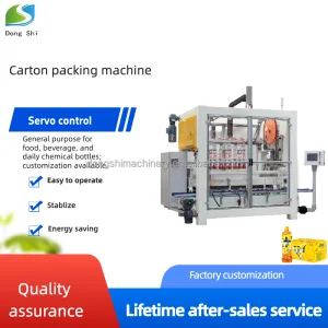 Carton Case Packing Solutions.Top Loader Case Packing System Case Box Erector. High Speed Box Packing Machine Carton Box Machine