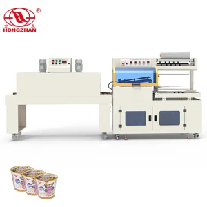 BSL-450 BS-4525 Automatic Shrinking Wrapping Machine