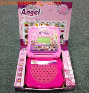 English Learning Machine