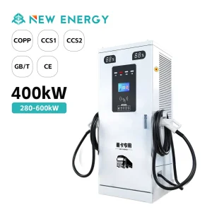 Transportation Charger