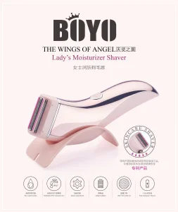 Moisturizing Epilator