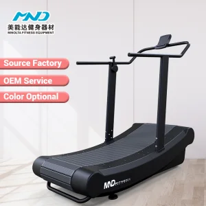 Home Gym Commercial Manual Curved Cardio Training Non Motorized Treadmill