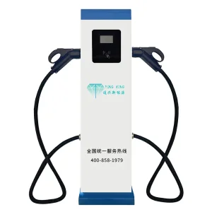 7-40KW GBT Charger