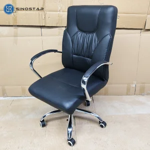Professional Managerial Chair with Contoured Lumbar Support and Nylon Casters