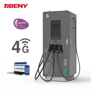 Beny Floor-Mounted DC Charger