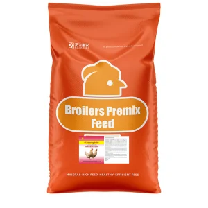 4% Early Stage Broiler Premix Feed Poultry Growth Enhancer Vitamins