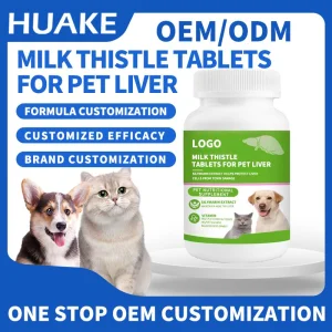 Silybum Marianum Liver Protectant Tablets for Dogs Cats Silybum Marianum Tablets