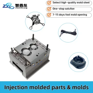 Multi Cavity Plastic Injection Mold