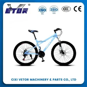 China 26-inch aluminum alloy mountain bike