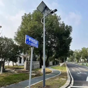 Lámpara de calle inteligente avanzada para soluciones de iluminación vial eficiente