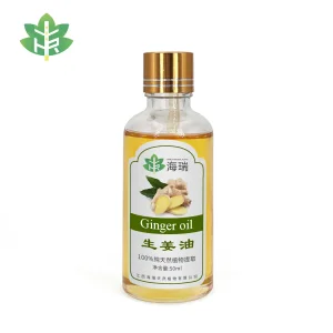 Best Winter Recommend Pure Natural Ginger Essential Oil