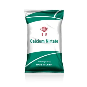 China Calcium Nitrate: Nourish. Strengthen. Transform Suppliers, Exporter