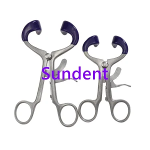 Dental Cheek Retractor
