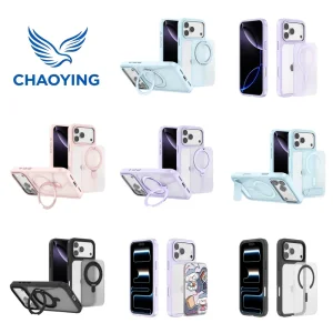 Funda protectora de parachoques mate clara de TPU magnético