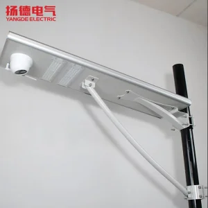 Integrated Solar Street Light