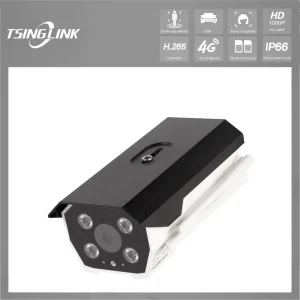 Power Input DC12V Outdoor Waterproof 1080P Bullet License Plate Capture 4G Lpr IP Camera