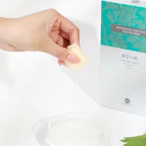 Mugwort Soothing Facial Mask