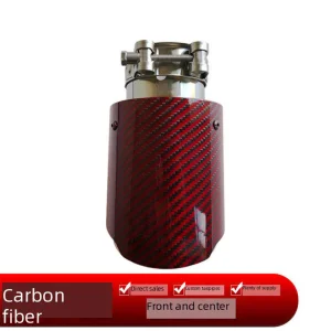 Red Carbon Fiber Exhaust Tips