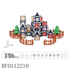 لعبة تعليمية 326PCS