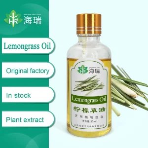 Wholesale Lemongrass Essential Oil