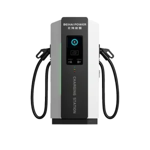 160kw DC station
