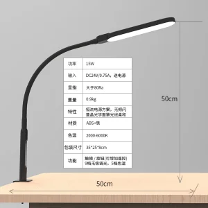 Eye Protection Clip Lamp Super Bright Touch Control Modern Design