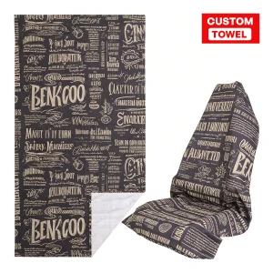 Ujoy Gift Microfiber Car Sports Seat Protector Non-slip Sweat Gym Car Seat Cover Waterproof Front Towel Seat Cover Beach Towel