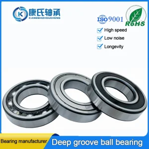 Made-in China 6200 6201 6202 6203 6204 Ball Bearing 6300 6301 6302 6304 6305 Deep Groove Ball Bearing for Motorcycle Parts